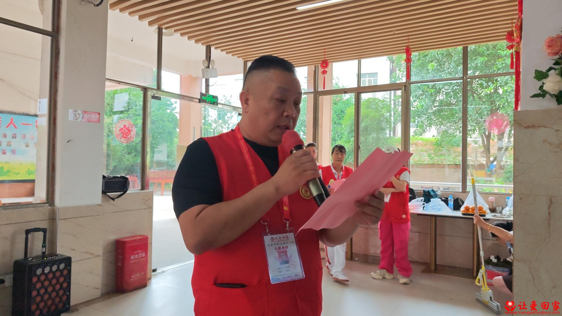 1781786854748634.jpg 微信图片_20260618180228_1977_2251.jpg