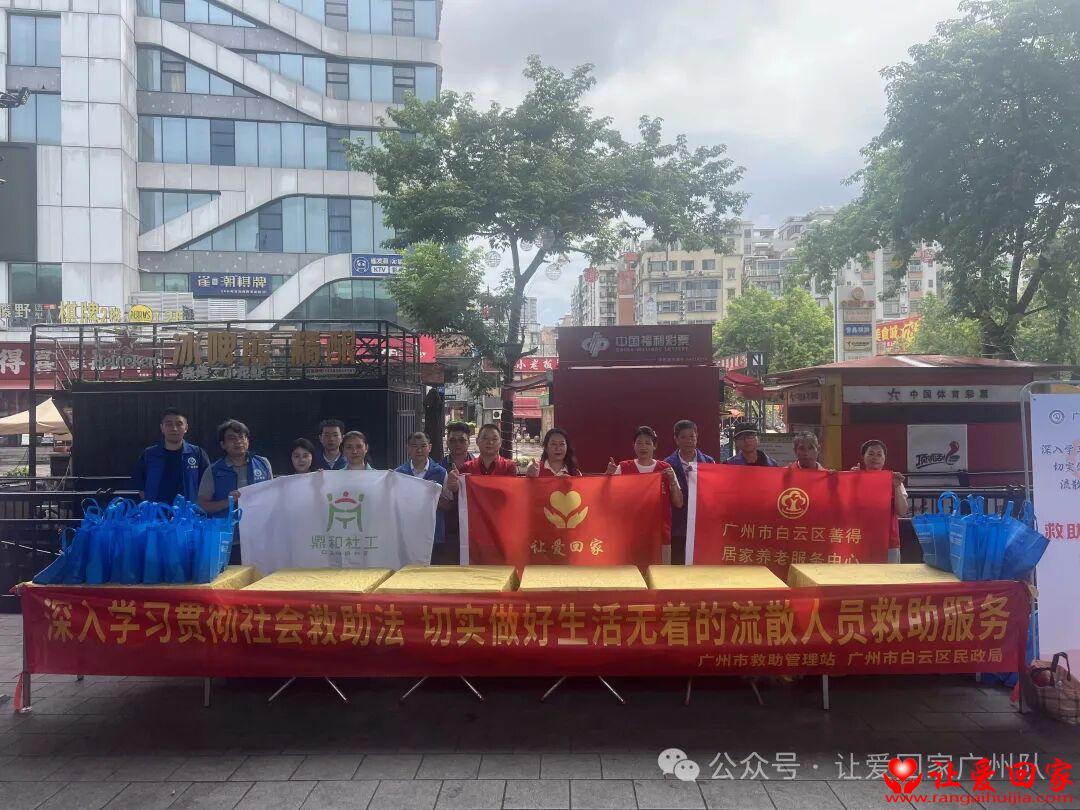 微信图片_2026-06-21_150829_054.jpg
