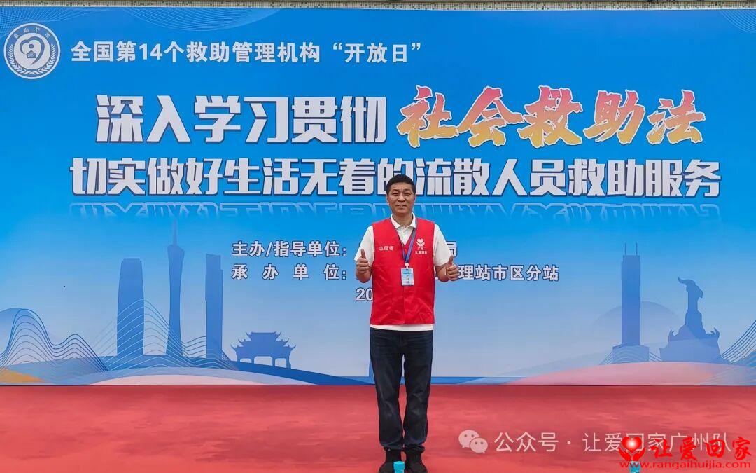 微信图片_2026-06-21_150637_933.jpg