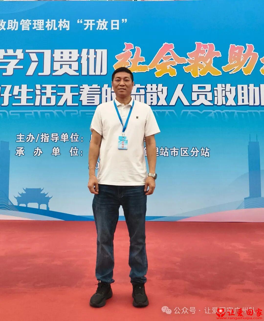 微信图片_2026-06-21_150644_966.jpg