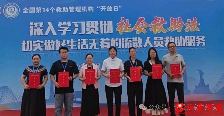 微信图片_2026-06-21_150658_613.jpg