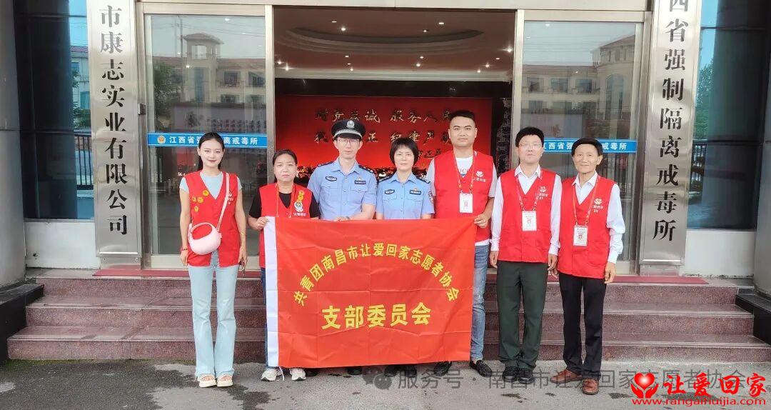 微信图片_2026-06-25_223846_854.jpg