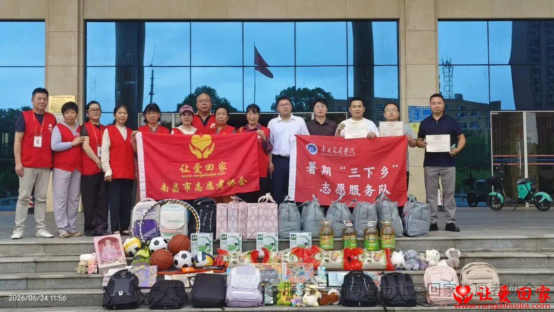 微信图片_2026-06-25_231037_777.jpg
