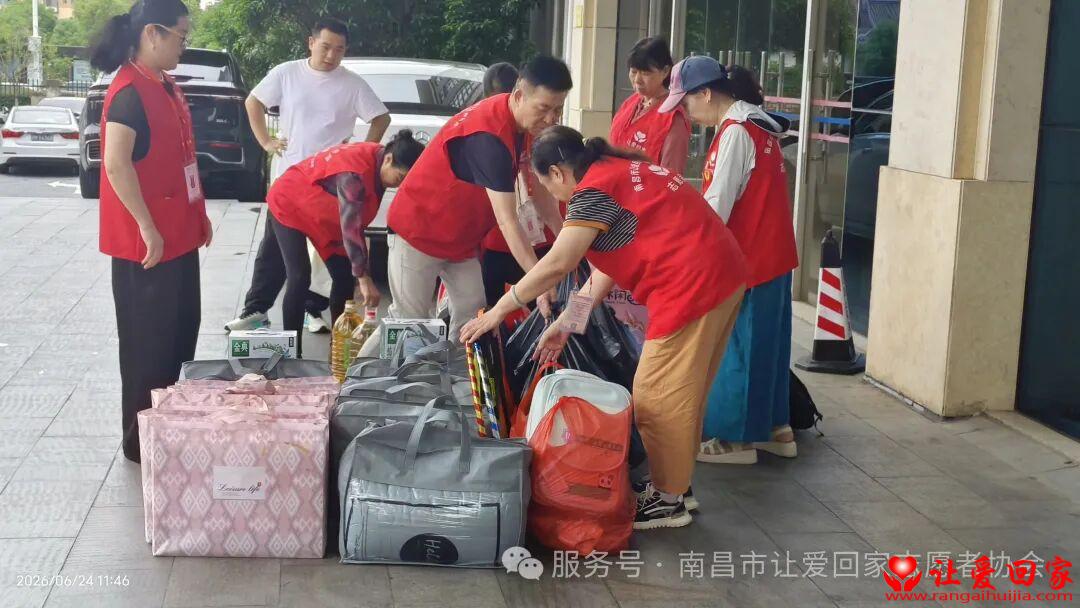 微信图片_2026-06-25_231053_273.jpg