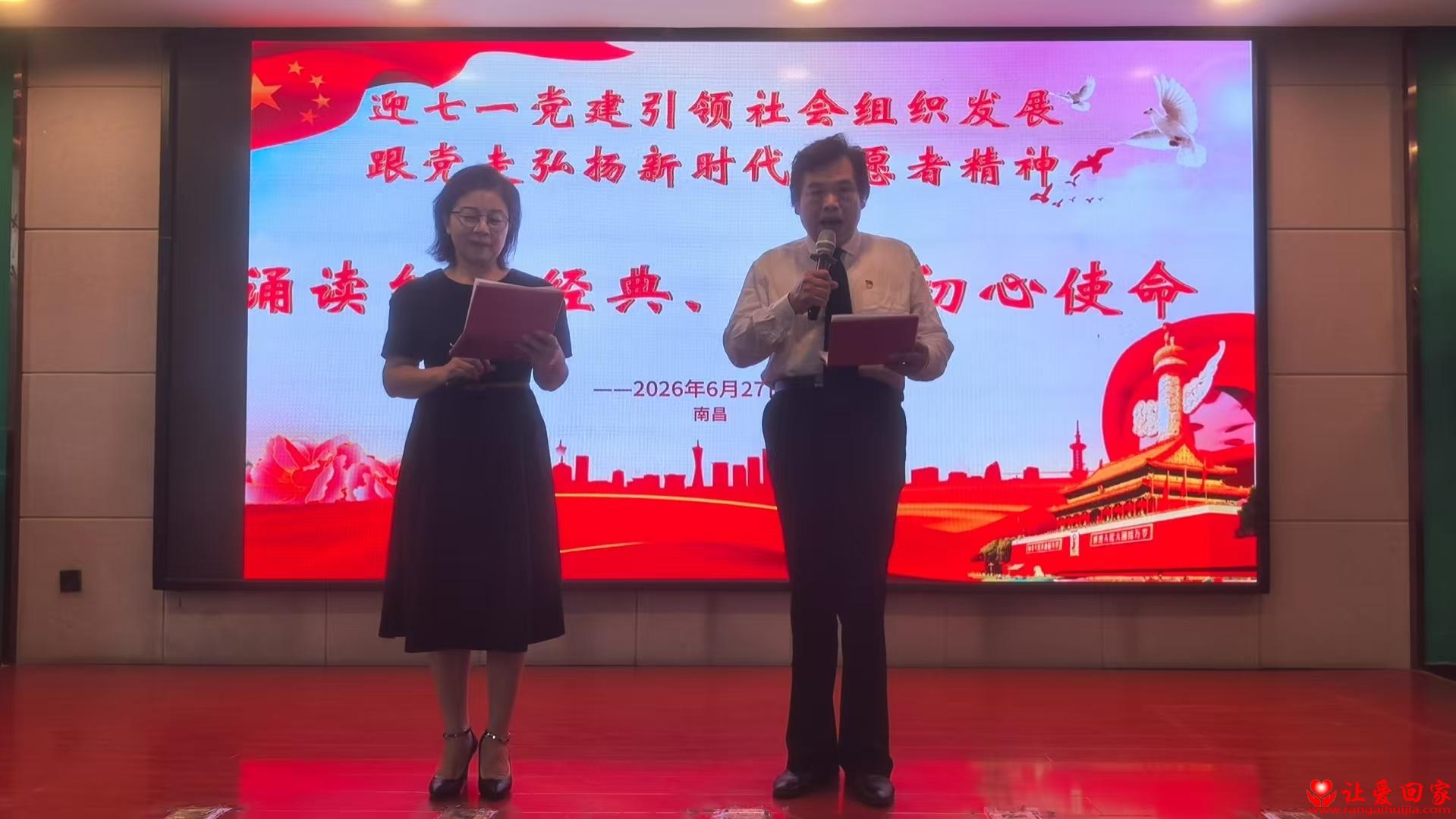 微信图片_20260627190044_162_3200.jpg