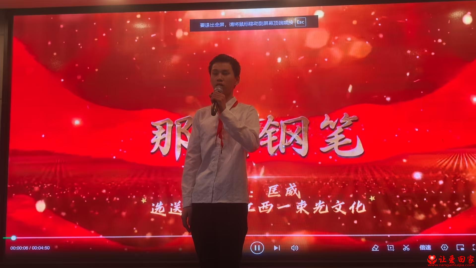 微信图片_20260627153409_85_3200.jpg