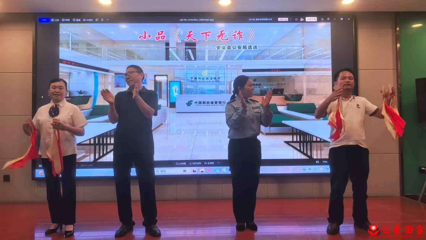微信图片_20260627161658_109_3200.jpg