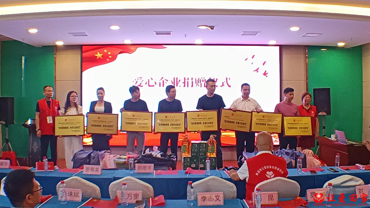 微信图片_20260627231938_832_3200.jpg