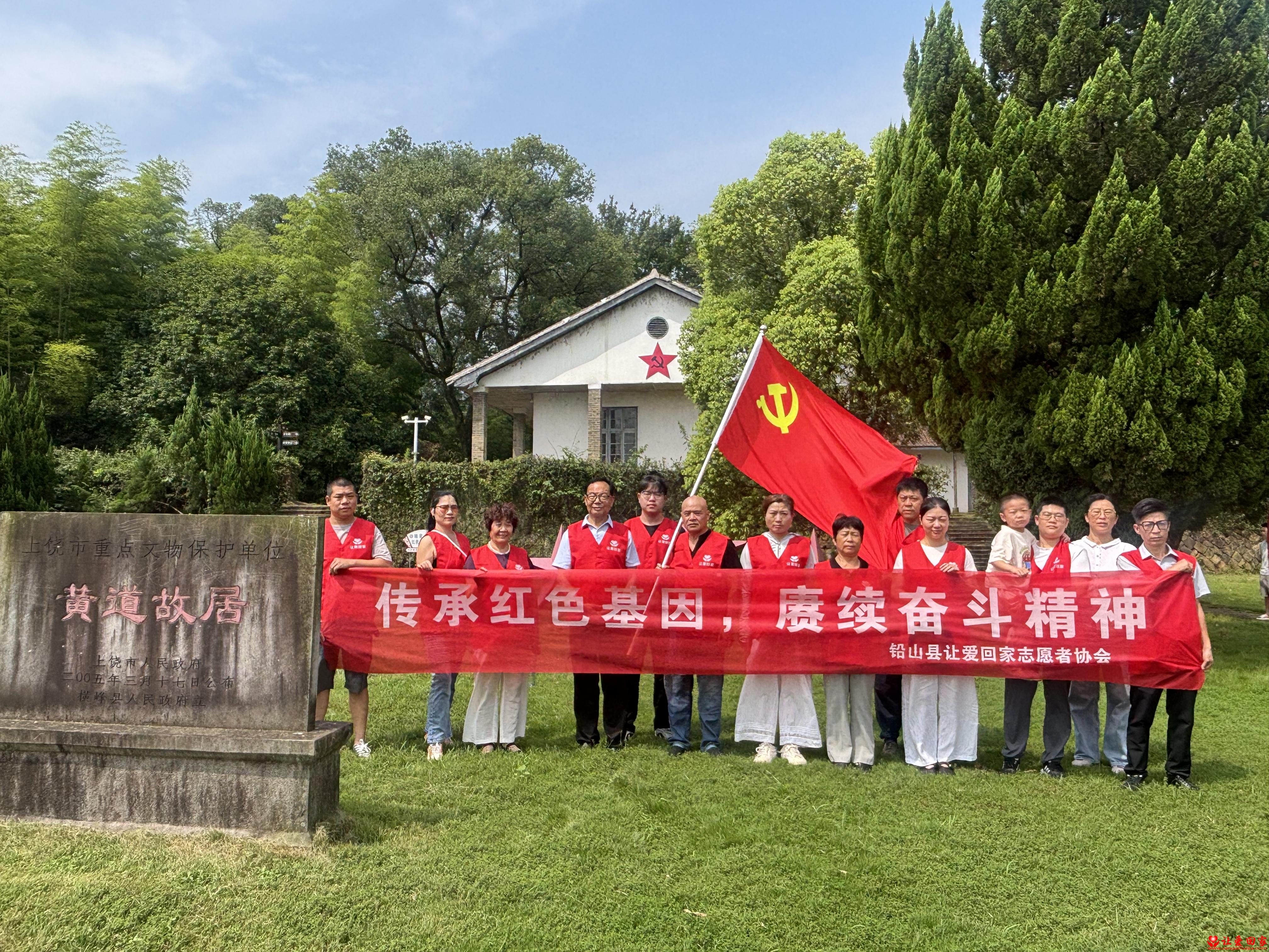 微信图片_20260628132018_4287_125.jpg