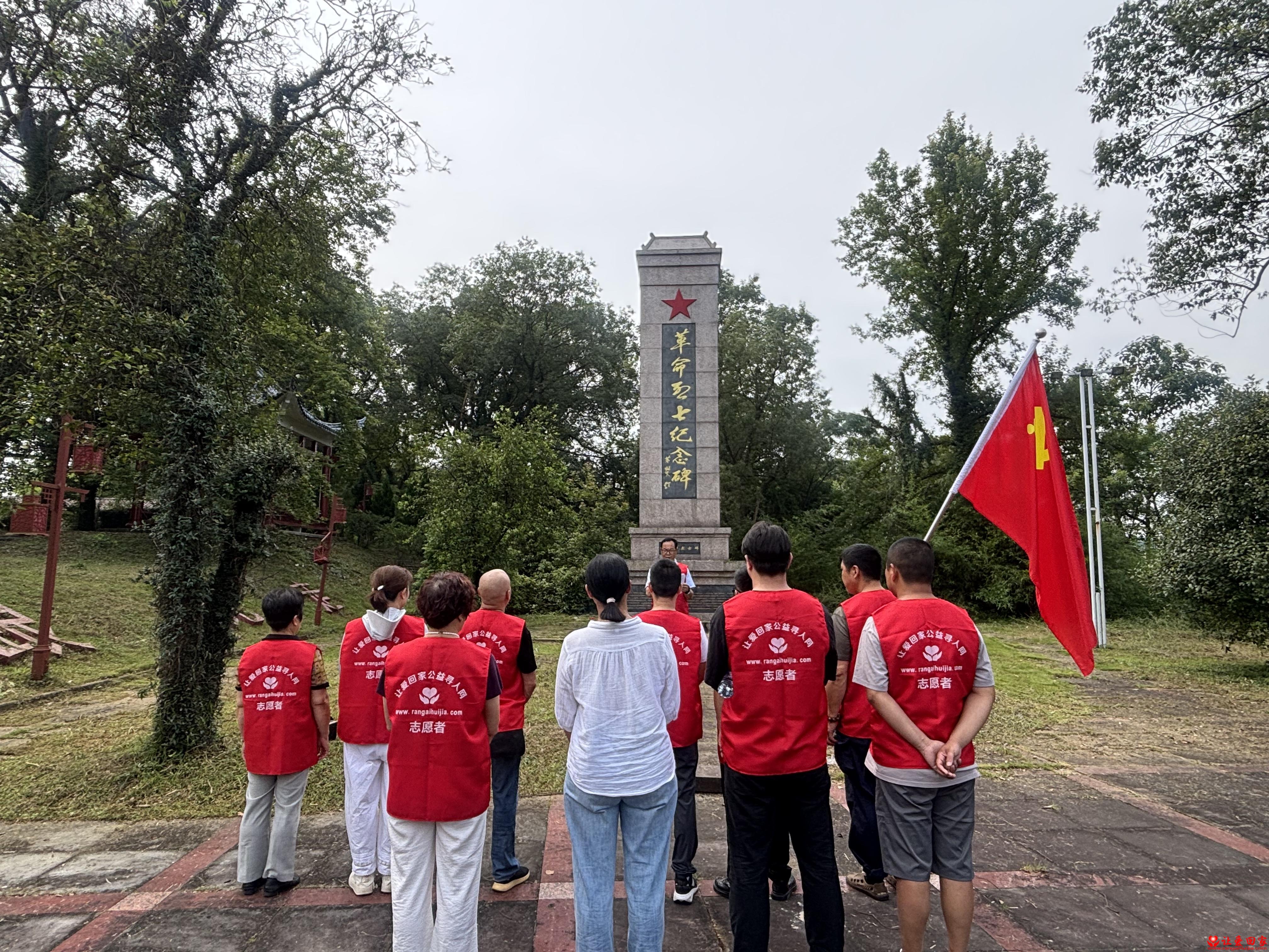 微信图片_20260628112311_4278_125.jpg