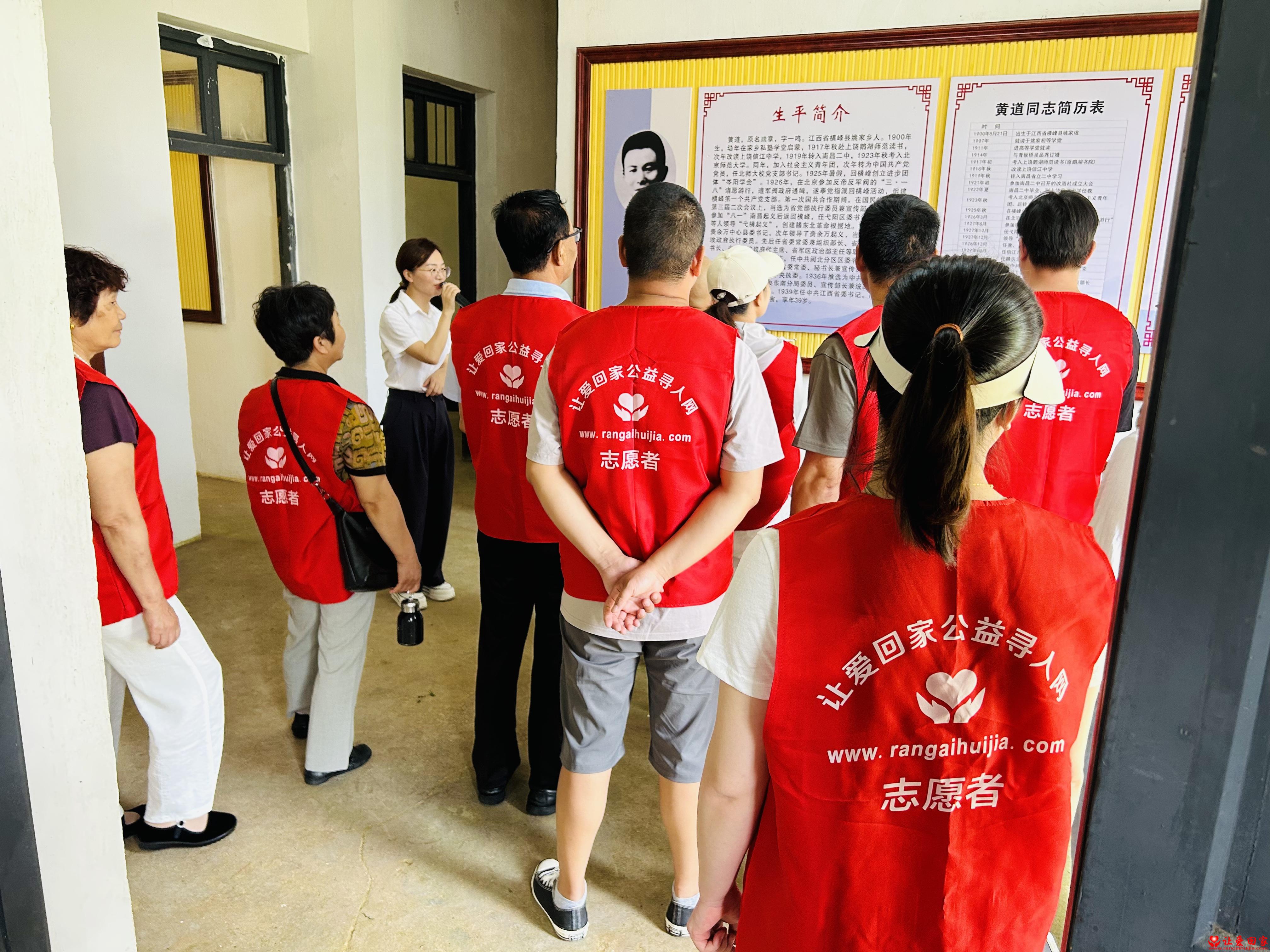 微信图片_20260628112224_4252_125.jpg