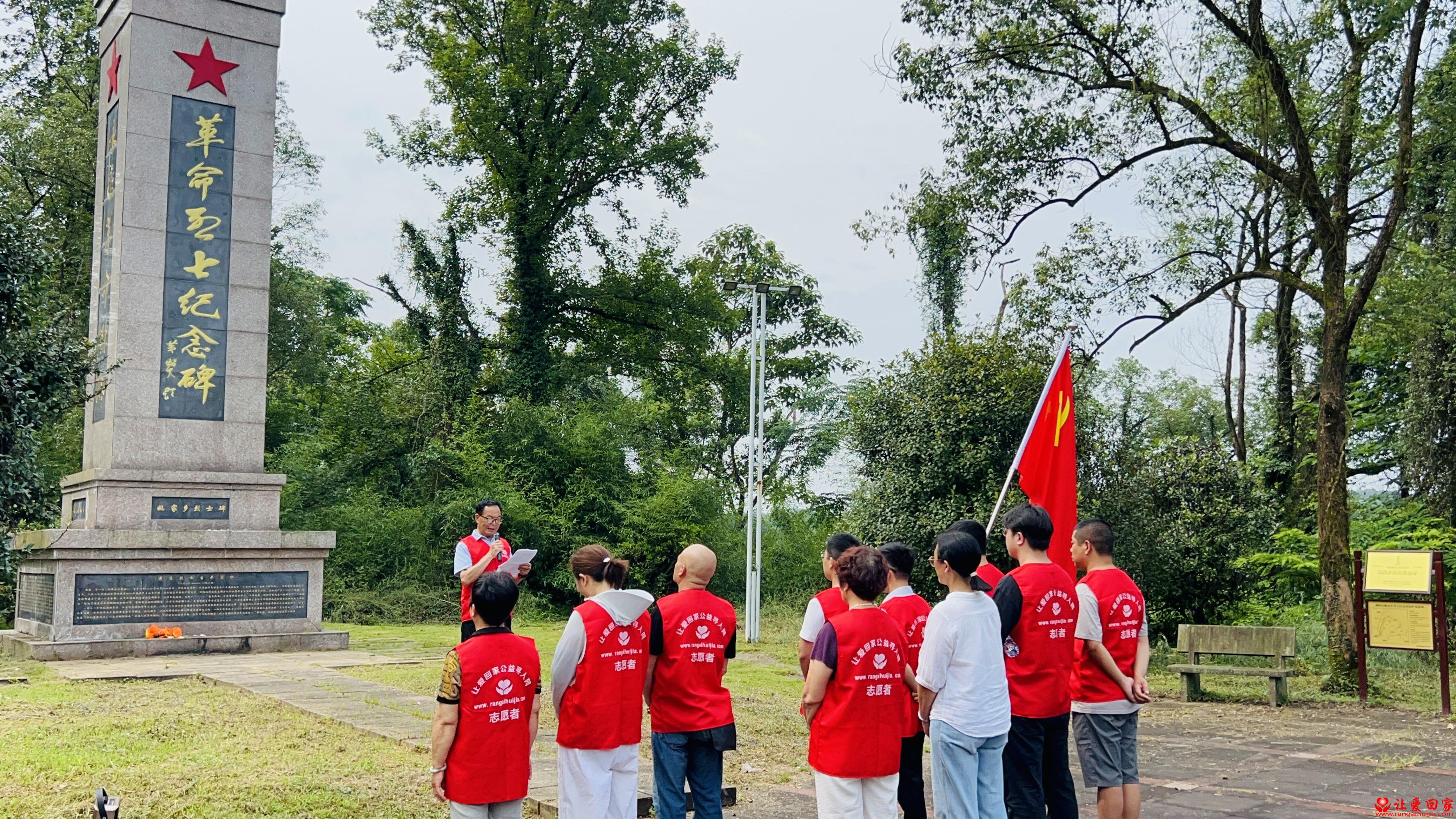 微信图片_20260628112251_4263_125.jpg