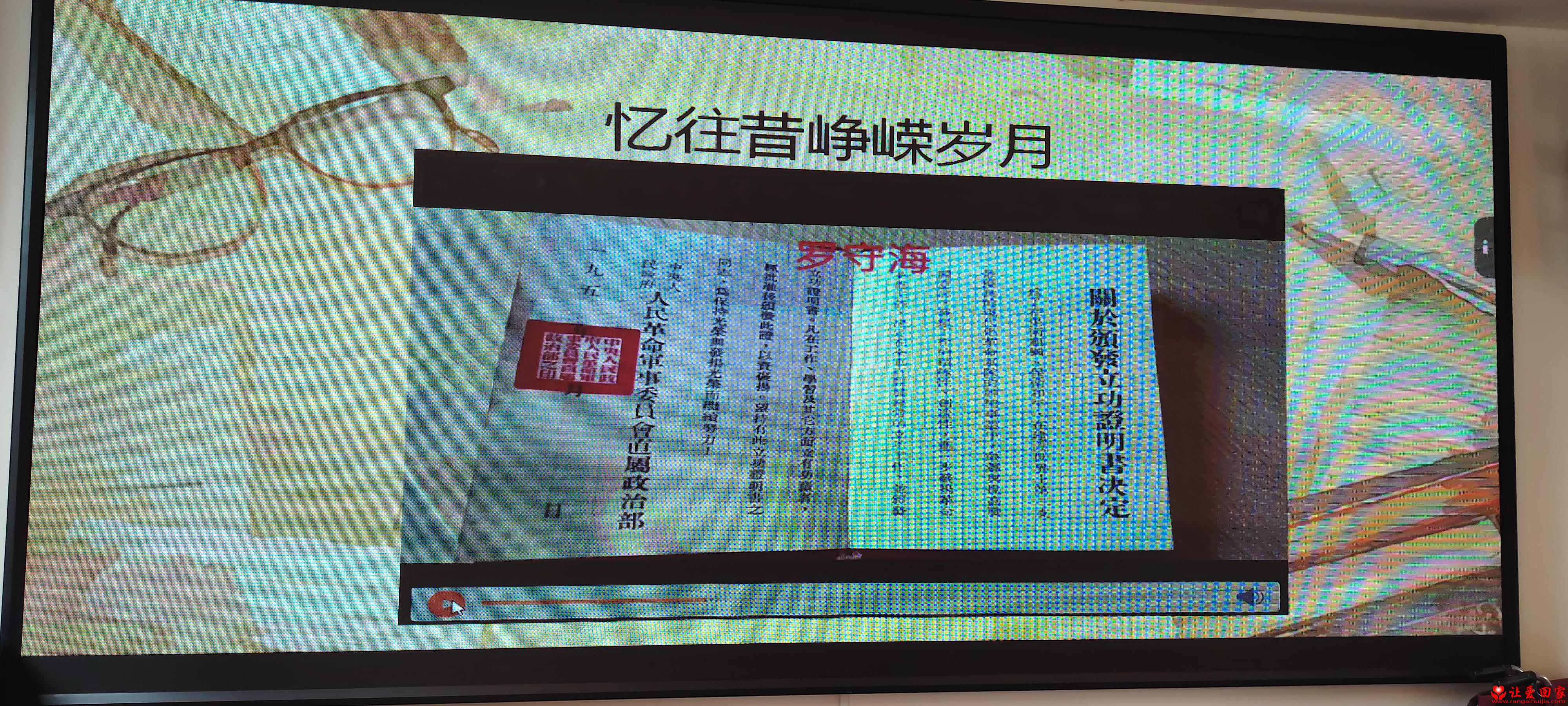 微信图片_20260629164848_88_3248.jpg