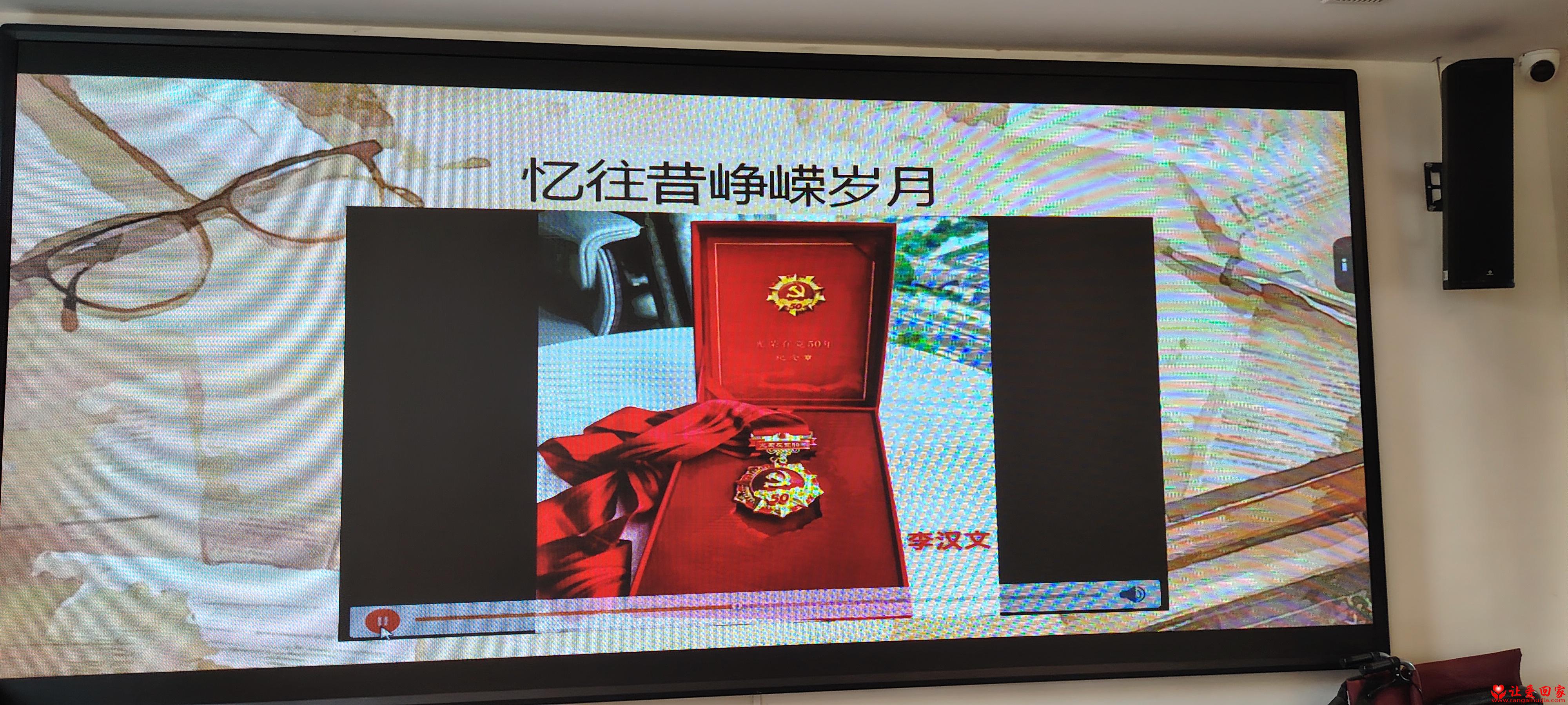 微信图片_20260629165115_104_3248.jpg