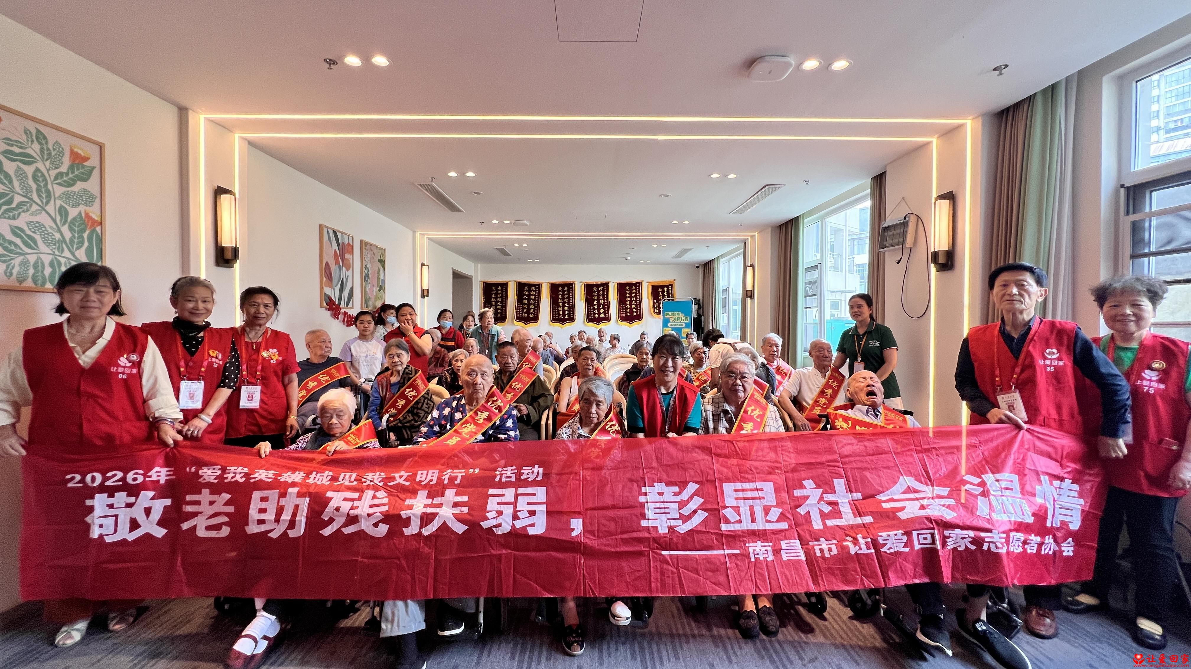 微信图片_20260629192203_166_3248.jpg