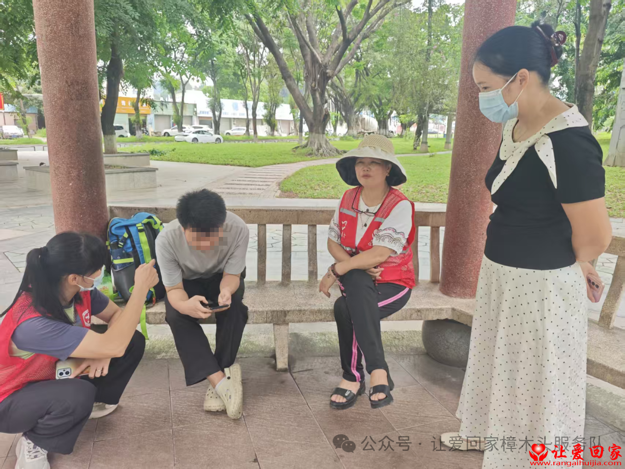 微信图片_2026-06-30_113202_100.png