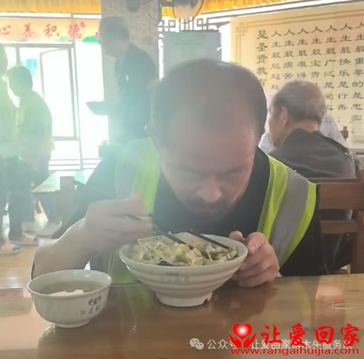 微信图片_2026-06-30_113207_436.png