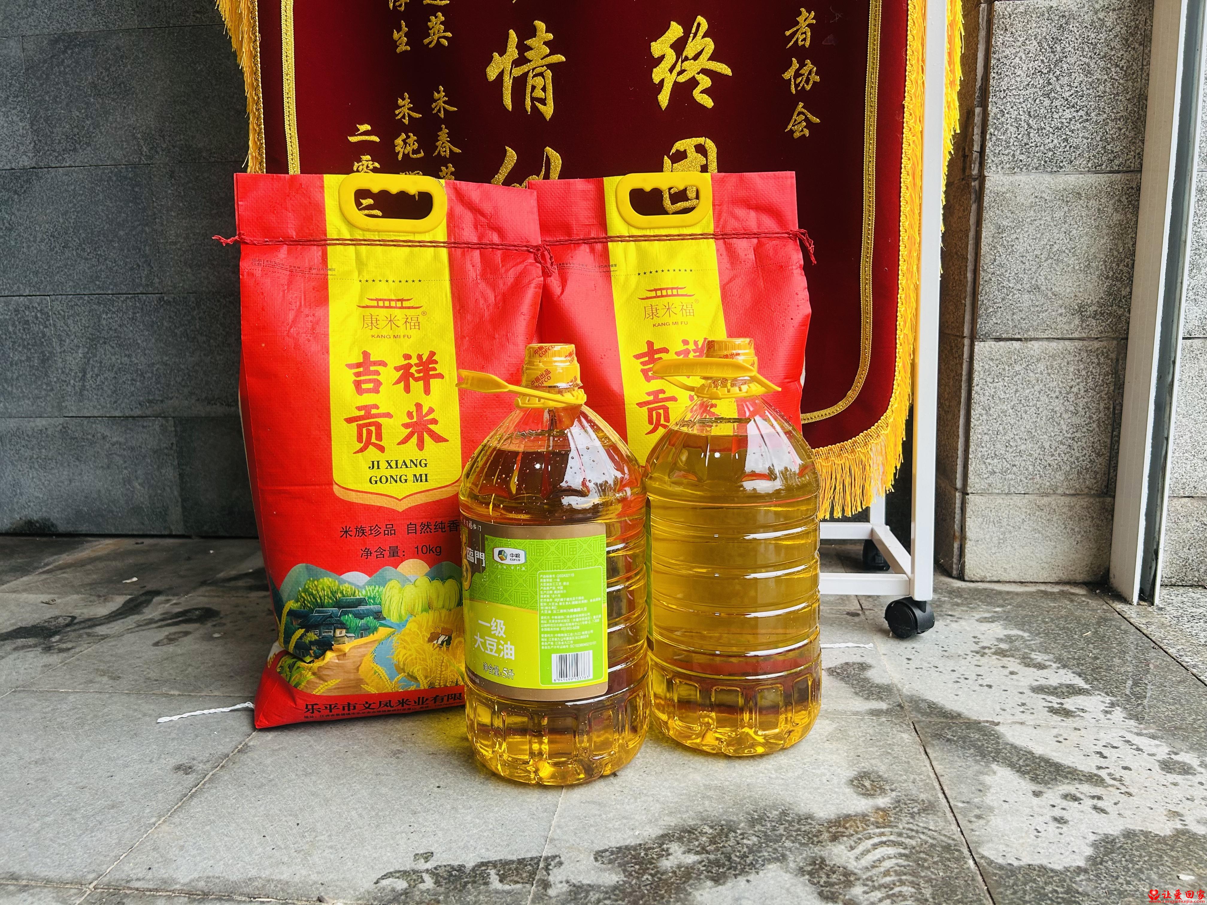 1782897246703954.jpg 微信图片_20260701154731_4343_125.jpg
