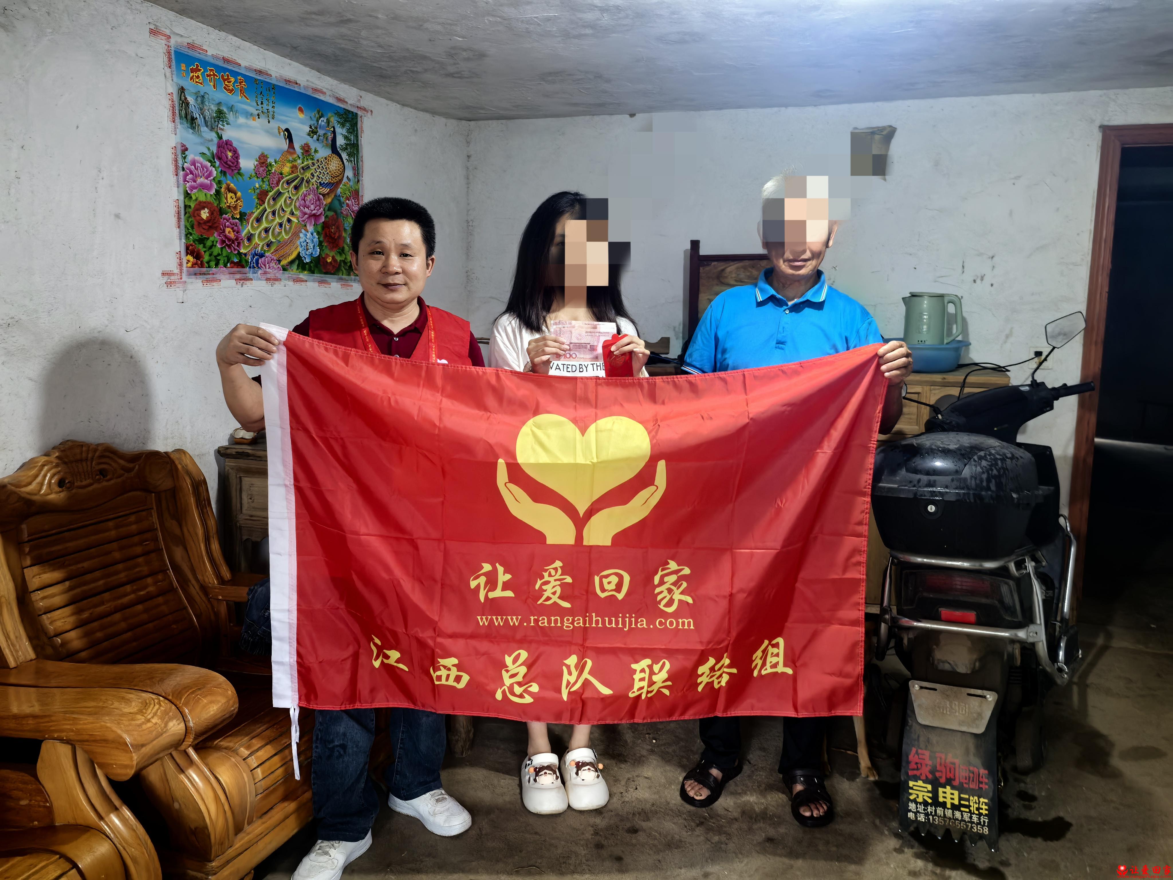 1782998739678205.jpg 微信图片_20260702181641_956_110.jpg