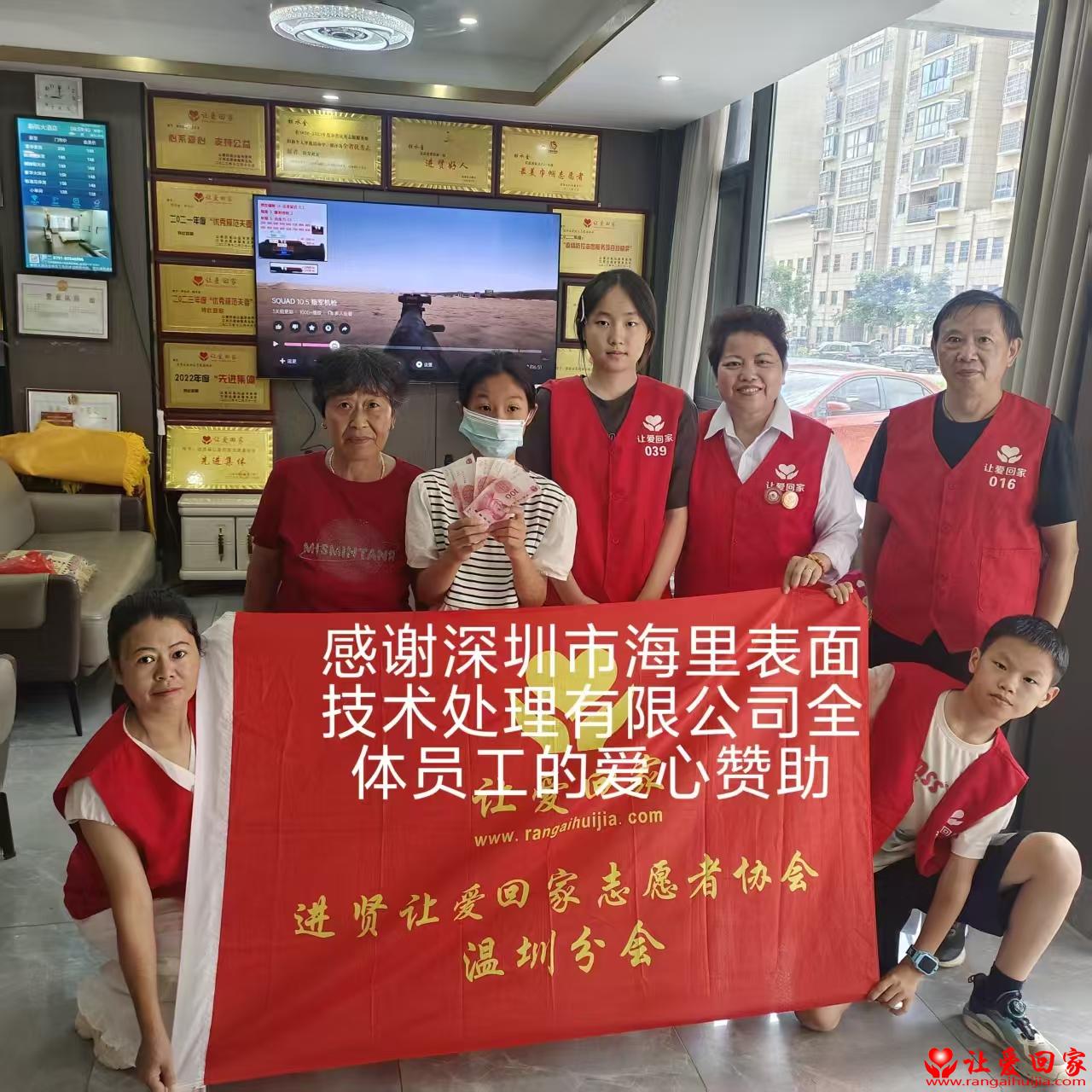 1783320740494007.jpg 微信图片_20260706103832_224_749.jpg