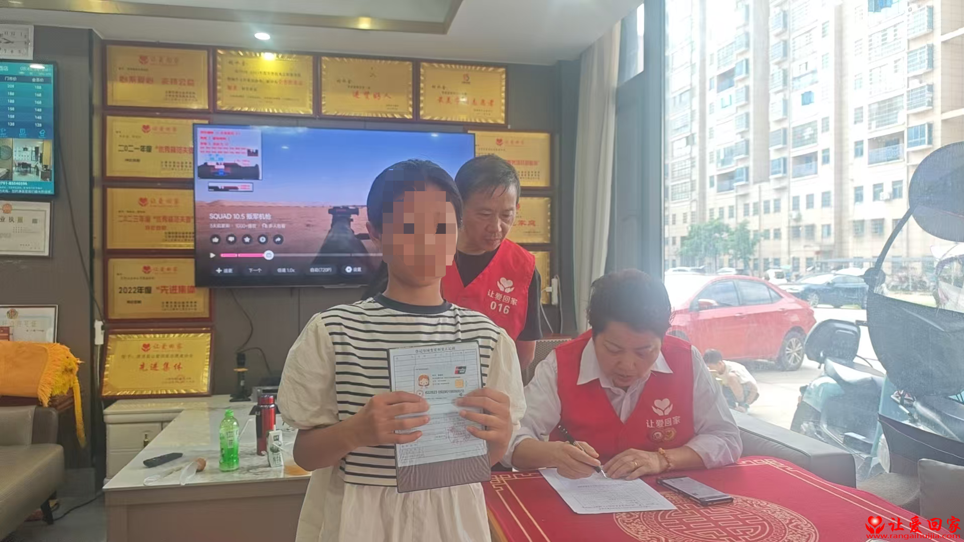 1783320783293522.png 微信图片_2026-07-06_145021_011.png