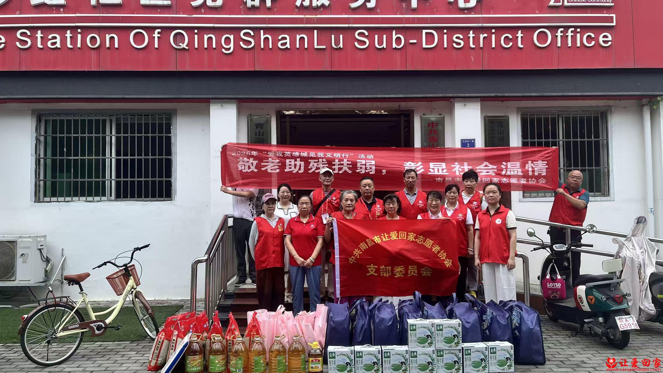1783496852606648.jpg 微信图片_2026-07-08_154638_936.jpg