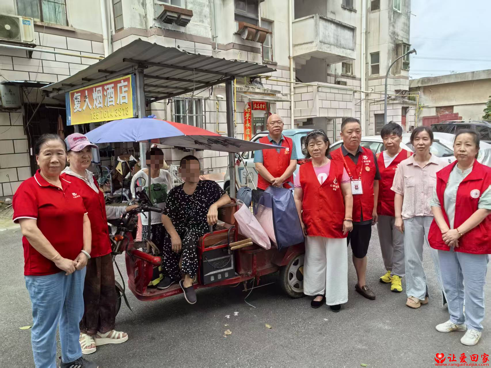 1783496892840892.png 微信图片_2026-07-08_154405_503.png