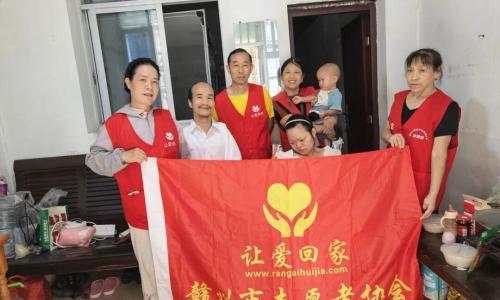 以残躯赴深情 以性命赴新生——致敬风雨相守的坚强家庭