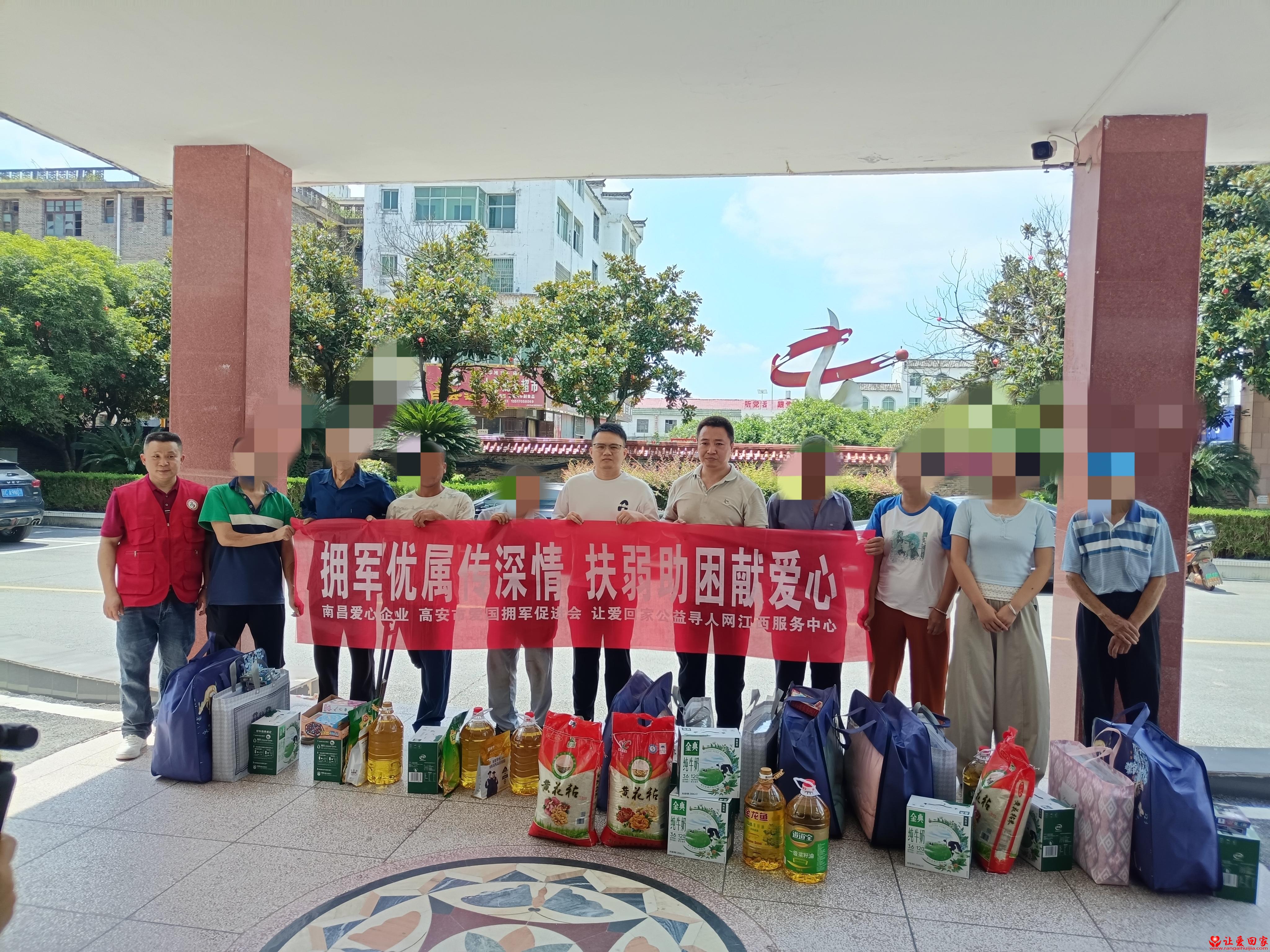 1784011100230417.jpg 微信图片_20260714130502_51_113.jpg