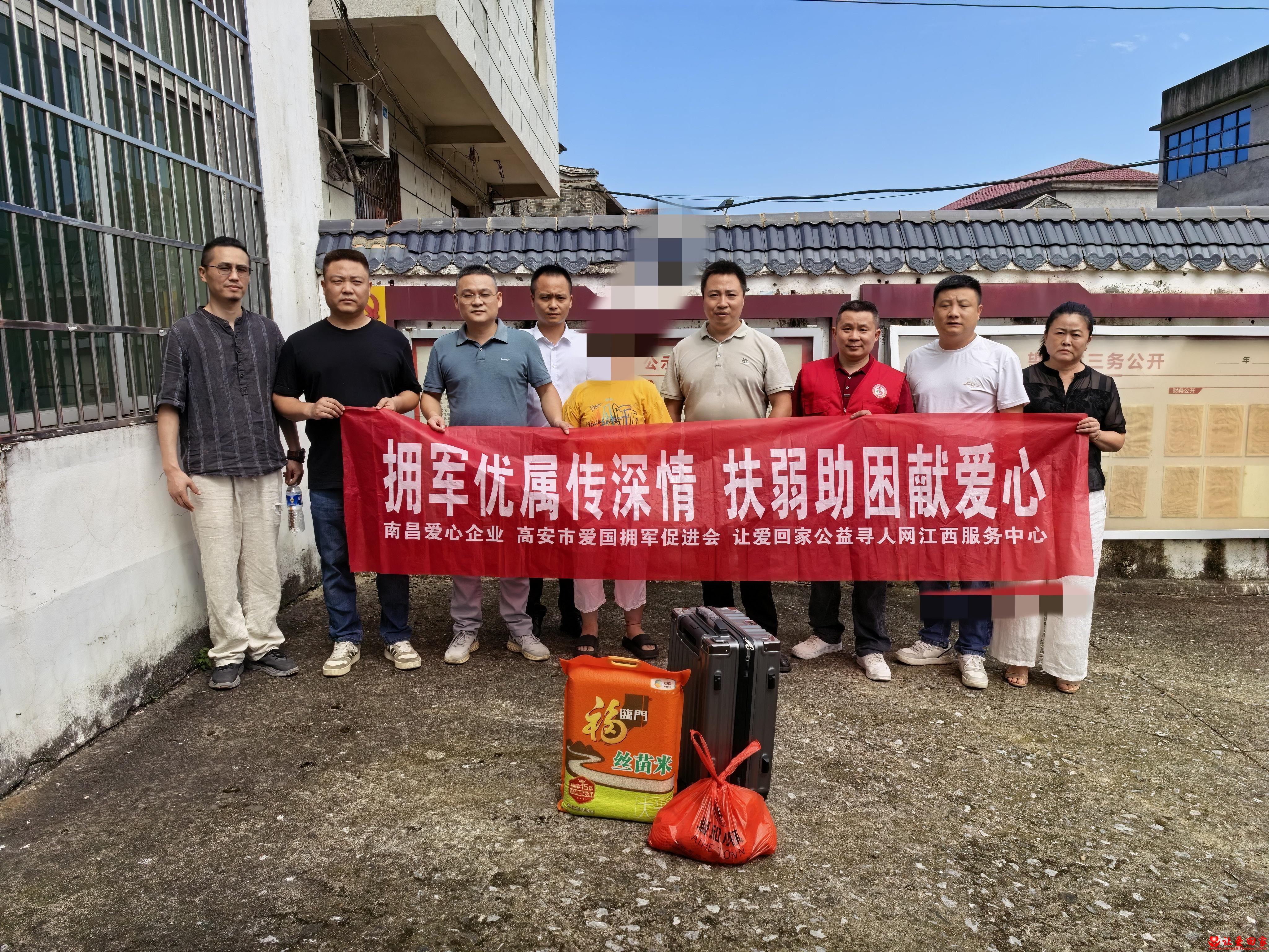 1784011228674331.jpg 微信图片_20260714130443_41_113.jpg