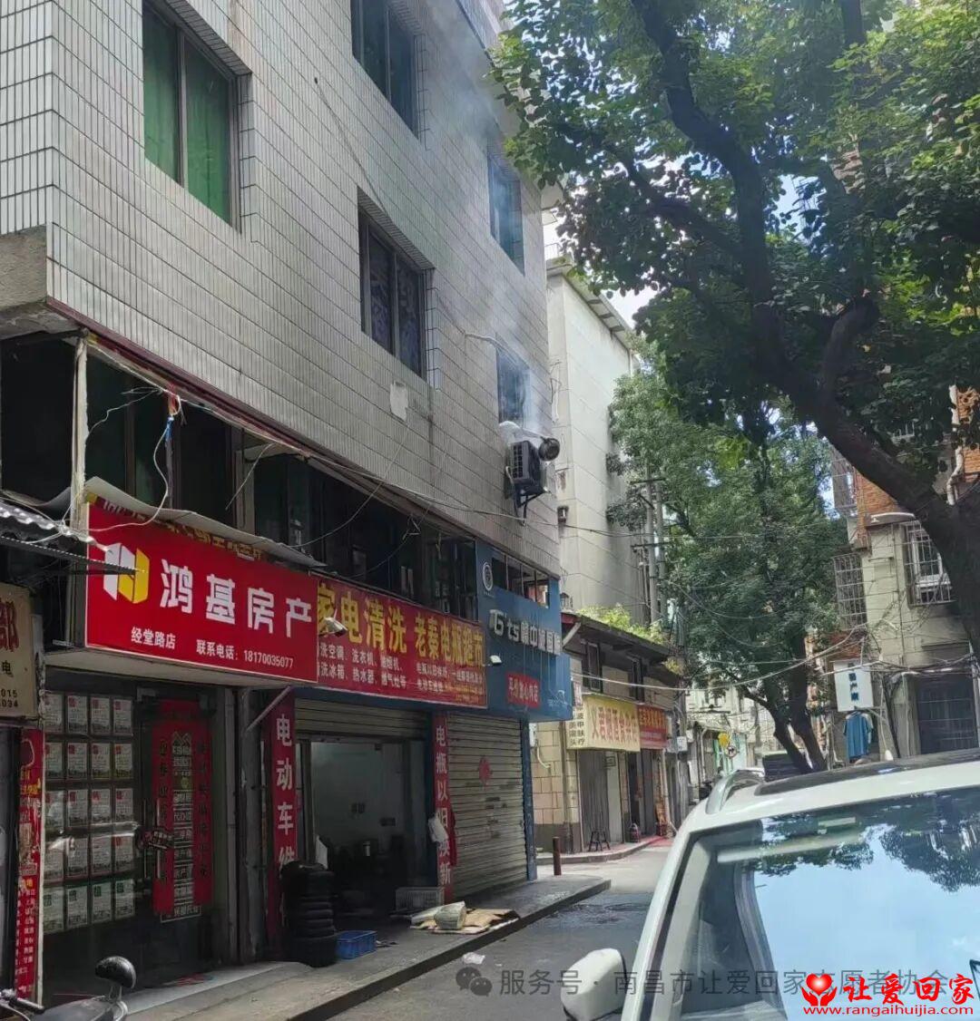 1784212898333340.jpg 微信图片_2026-07-16_224016_007.jpg