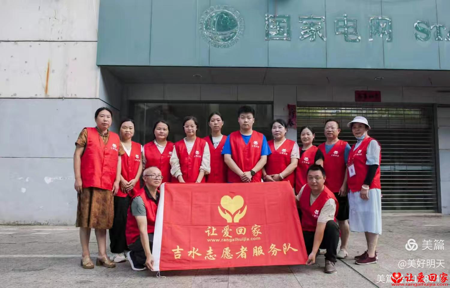 微信图片_2026-07-18_103820_895.jpg