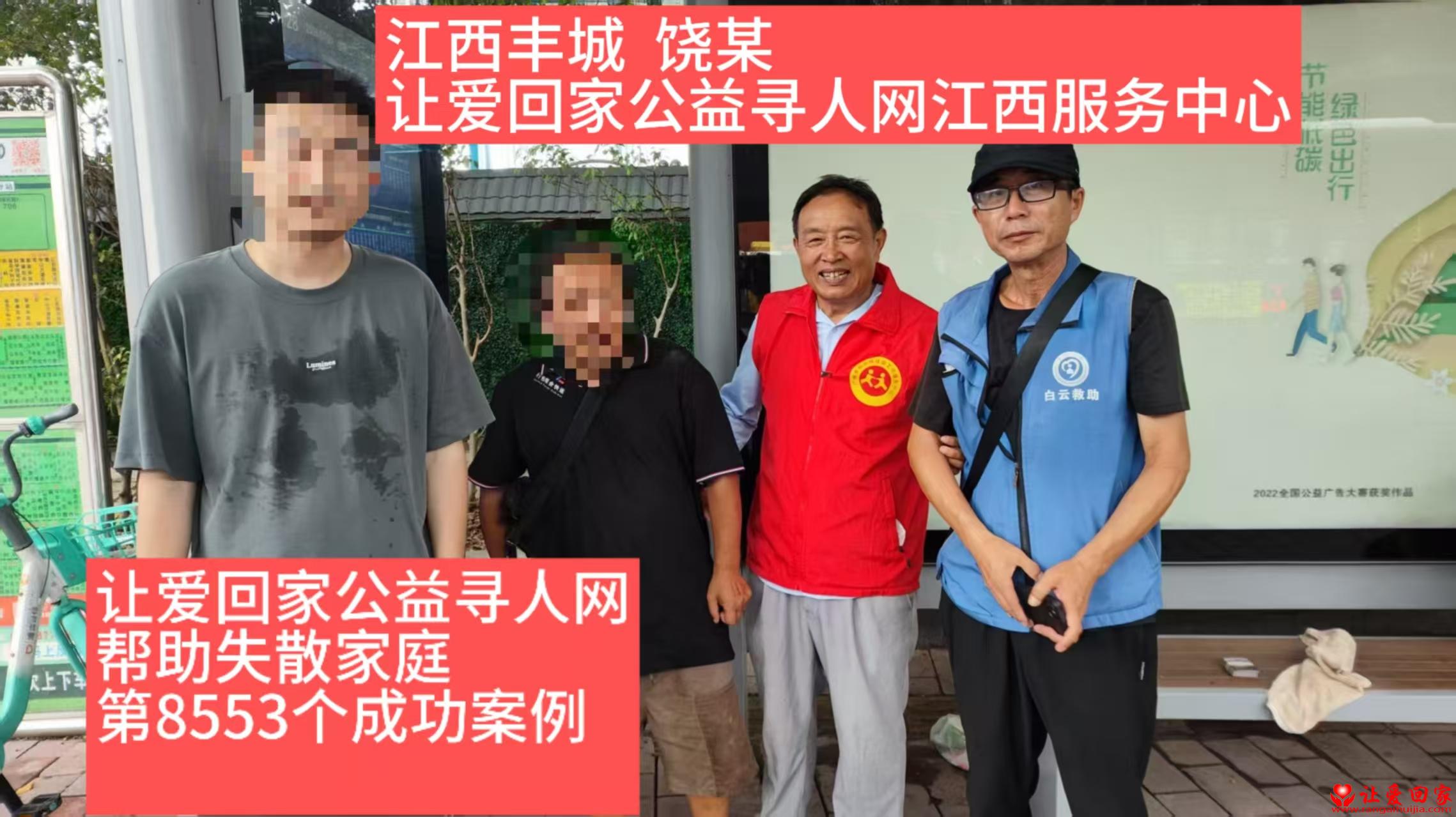 微信图片_20260723155438_25_154.jpg