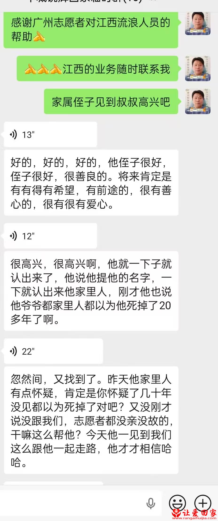微信图片_20260723160727_27_154.jpg