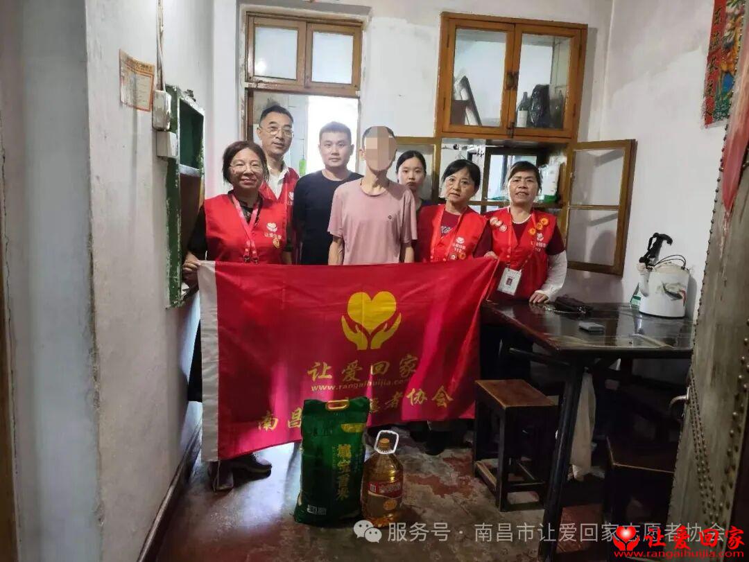 微信图片_2026-07-24_225253_071.jpg