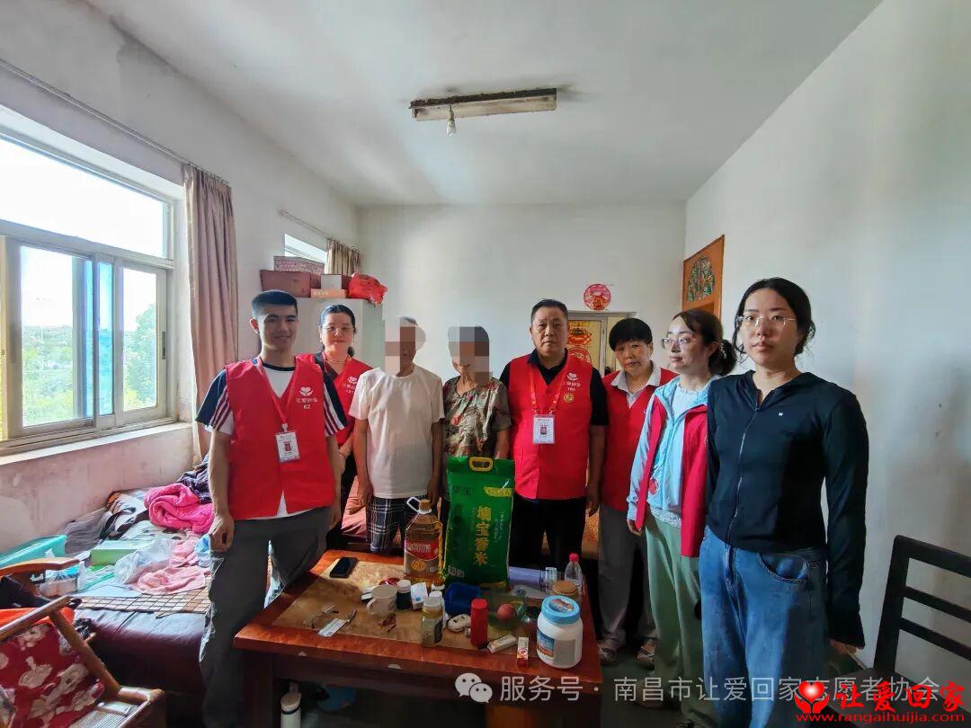 微信图片_2026-07-24_225303_257.jpg