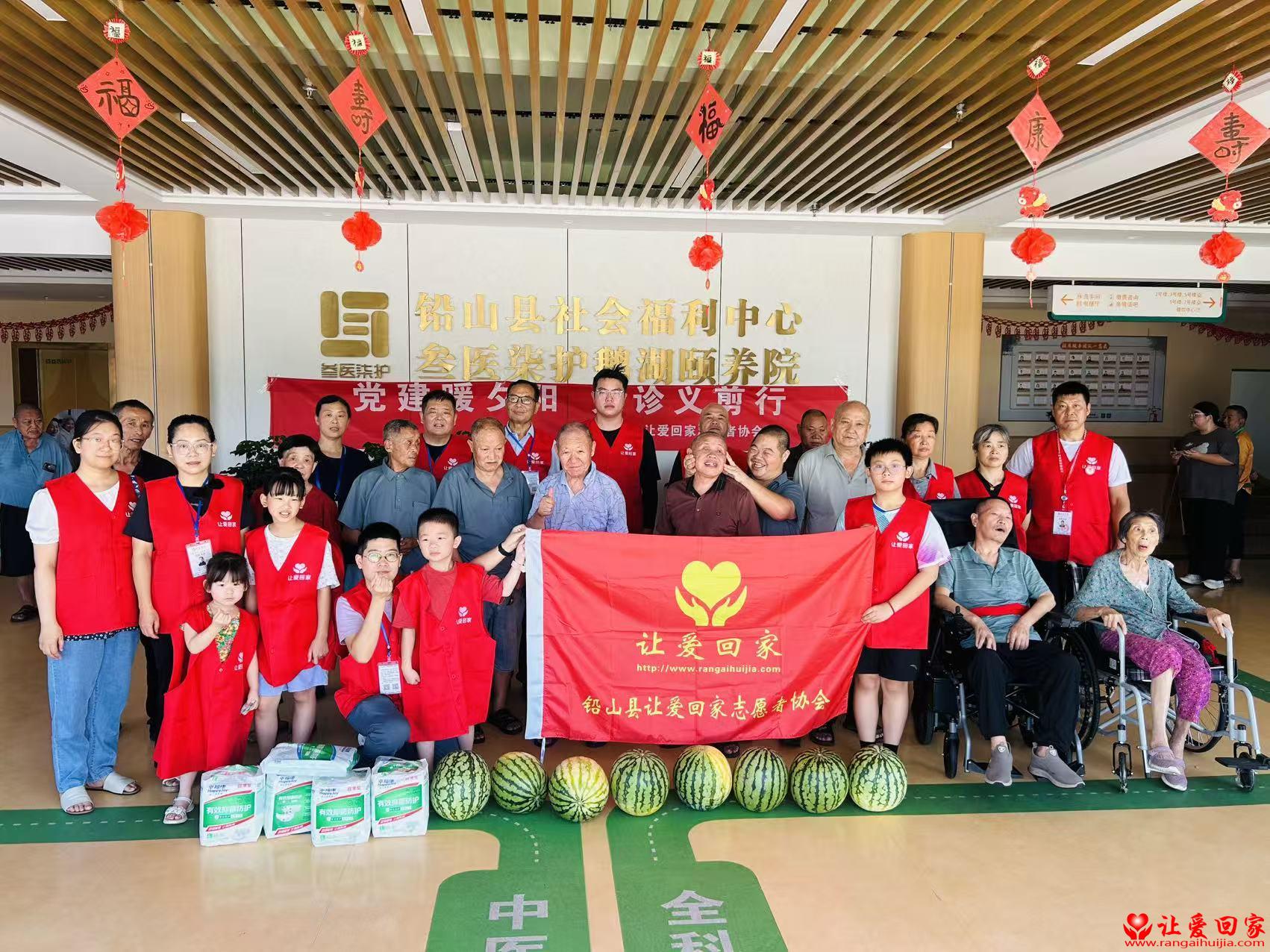 微信图片_2026-07-25_143840_794.jpg