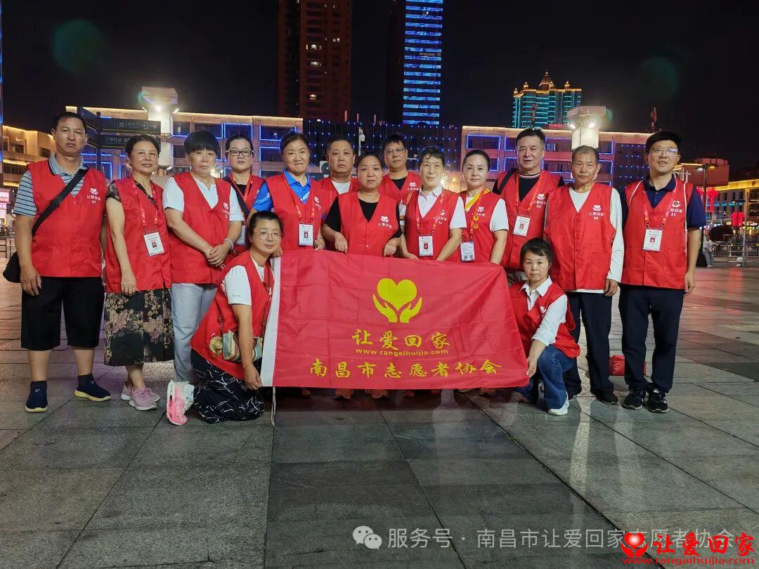 微信图片_2026-07-27_232336_164.jpg