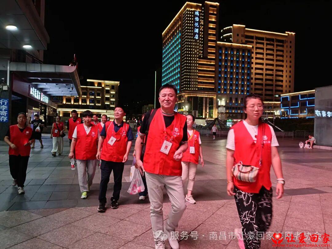 微信图片_2026-07-27_232236_279.jpg