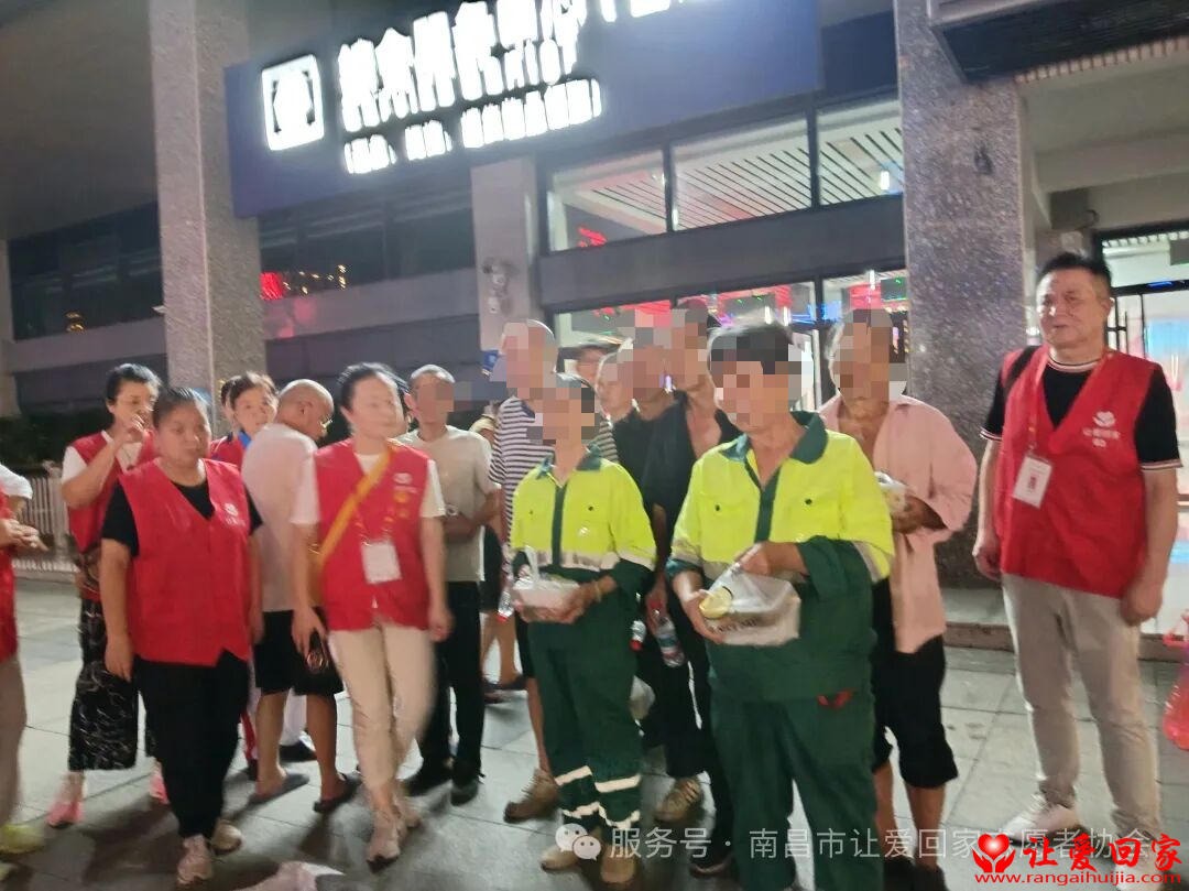 微信图片_2026-07-27_232318_810.png
