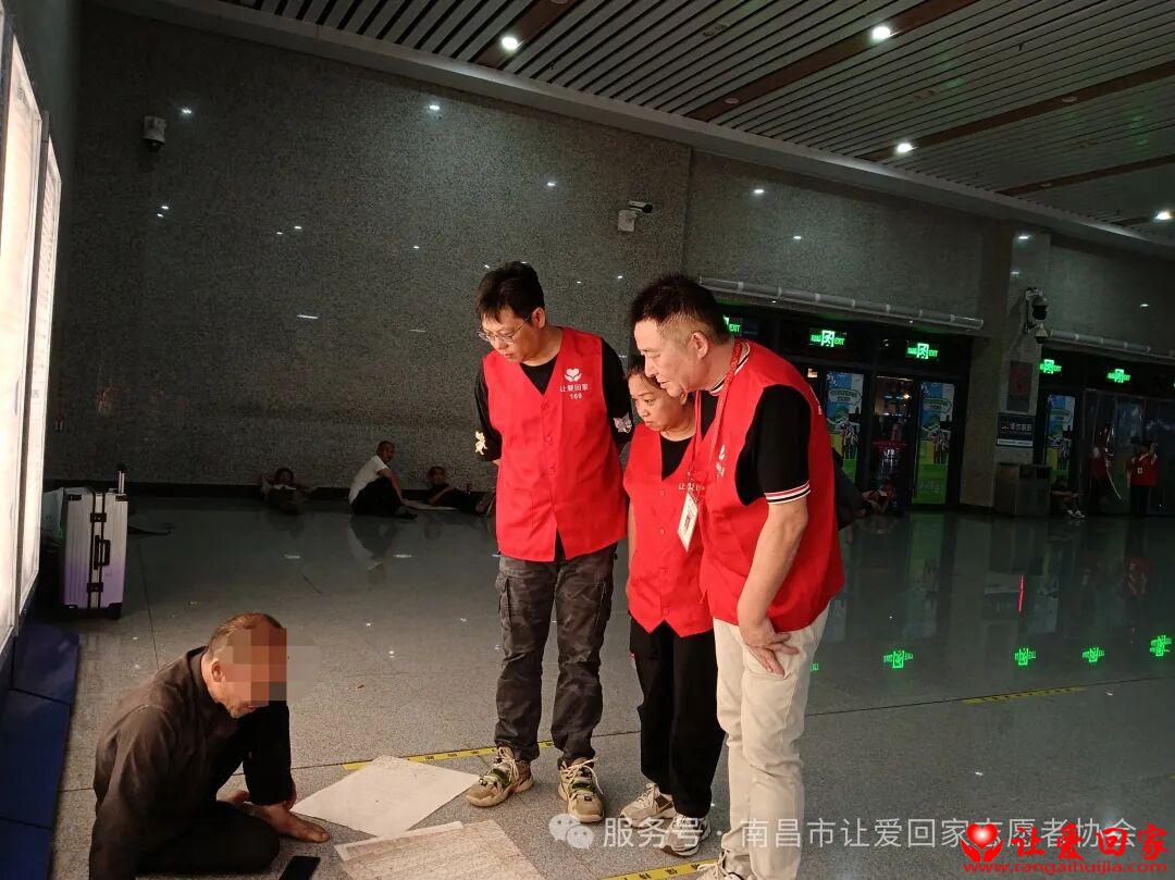 微信图片_2026-07-27_232331_067.jpg