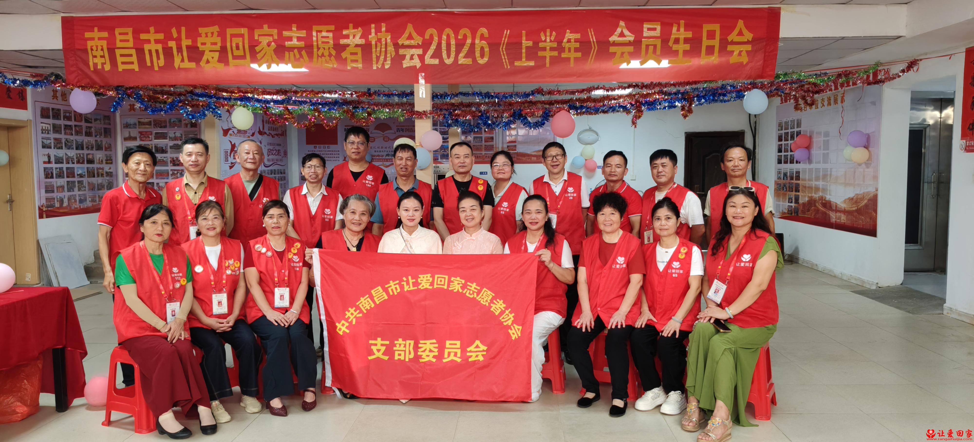 1785471067125692.jpg 微信图片_20260730200914_353_463.jpg