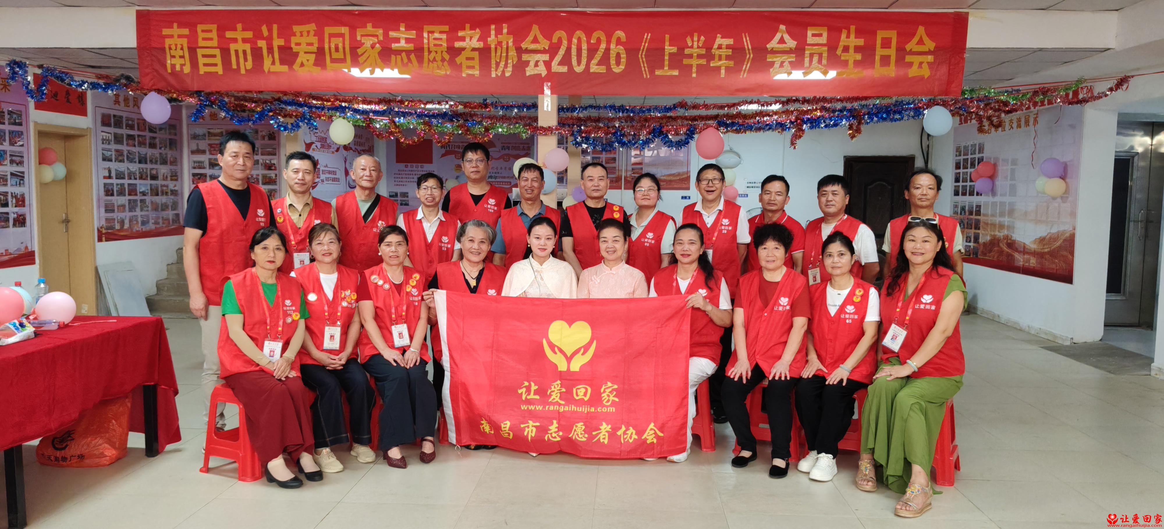 1785471081734187.jpg 微信图片_20260730200912_351_463.jpg