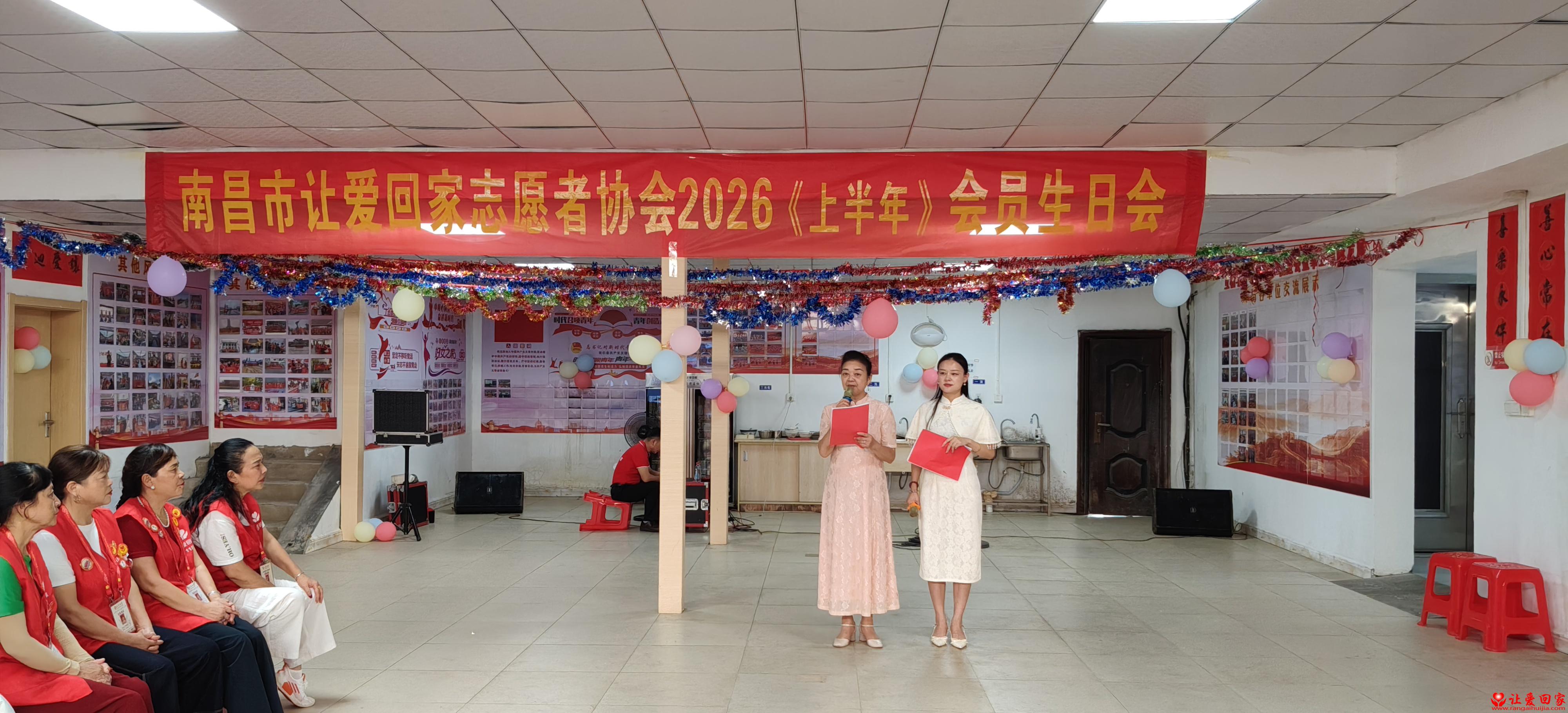 1785471105432050.jpg 微信图片_20260730174248_62_463.jpg