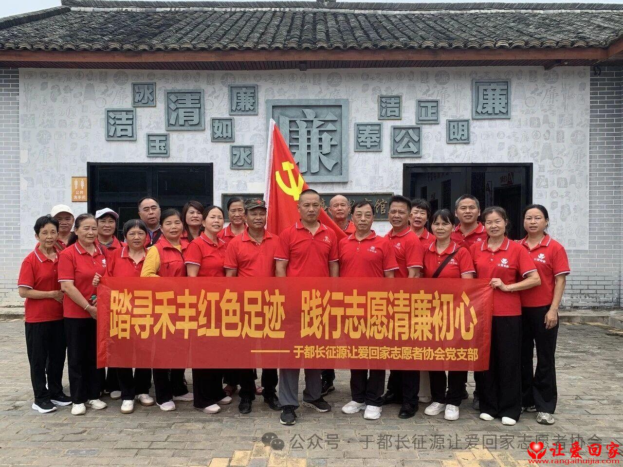 1785473033955670.jpg 微信图片_2026-07-31_124017_716.jpg