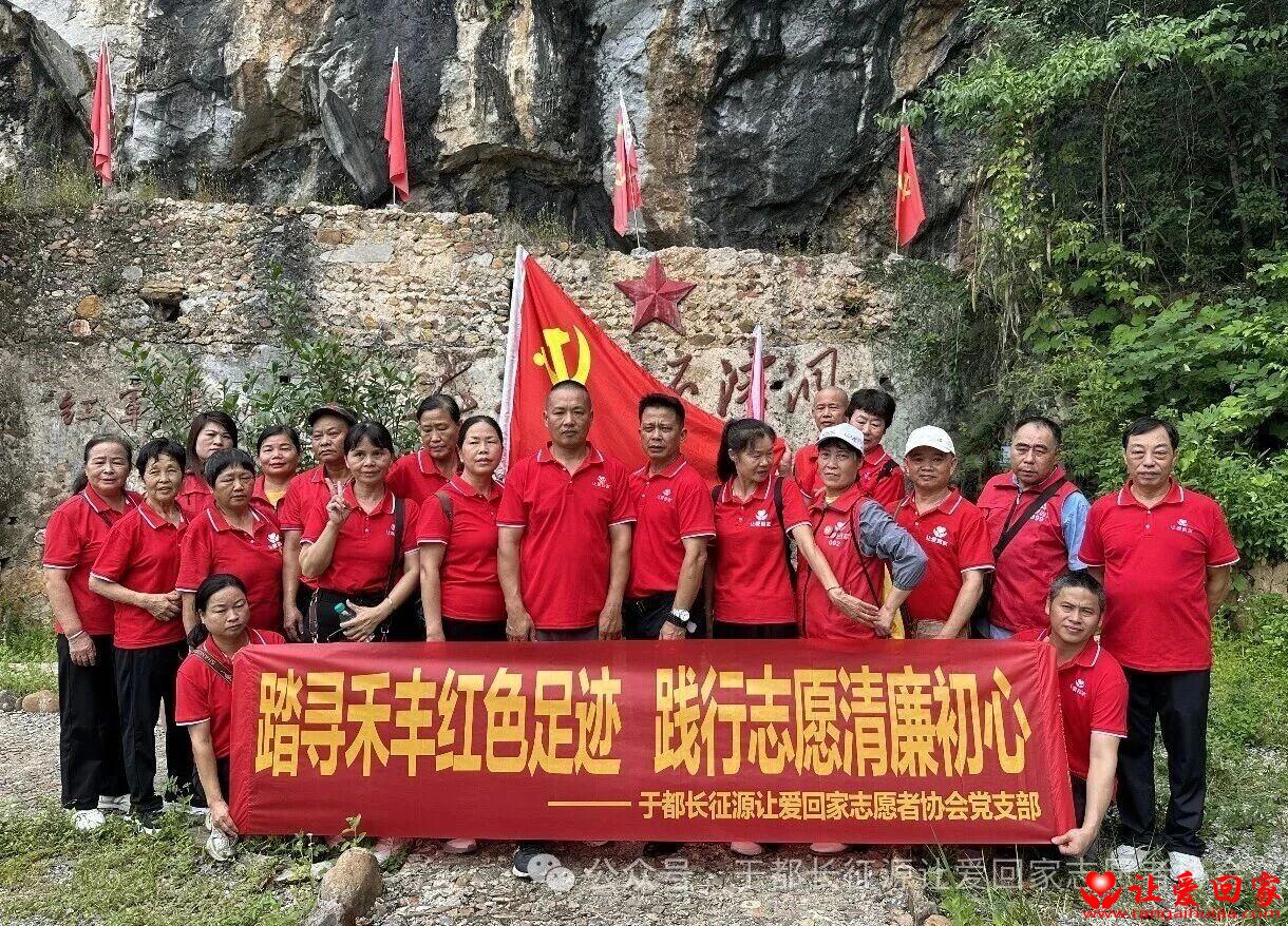 1785473047713212.jpg 微信图片_2026-07-31_124012_763.jpg