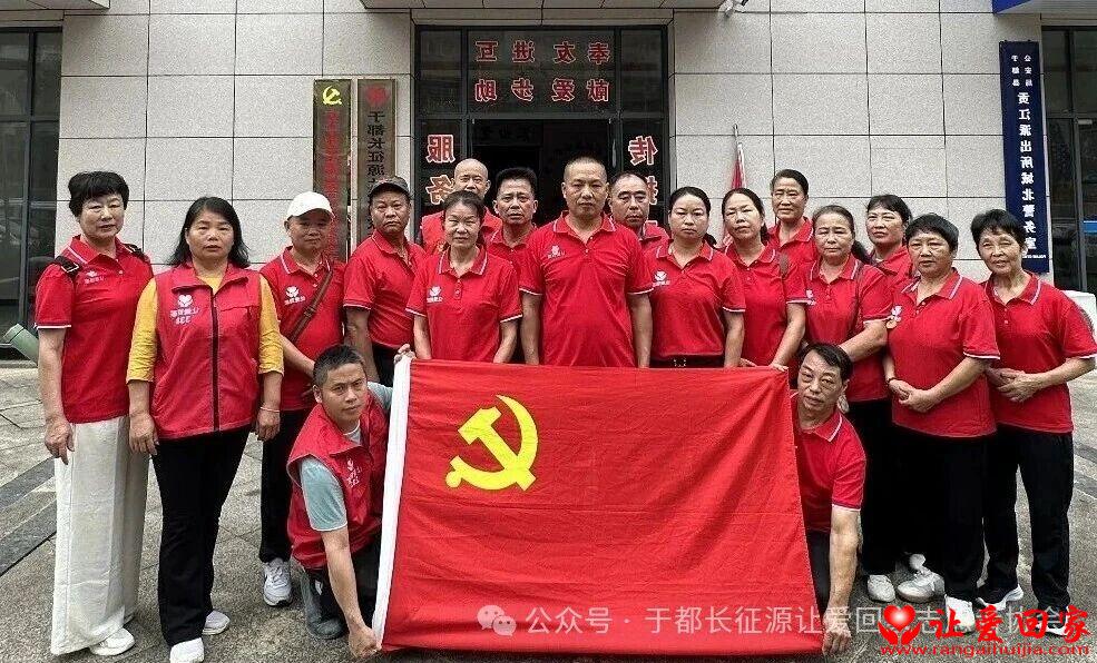 1785473066323375.jpg 微信图片_2026-07-31_123845_078.jpg