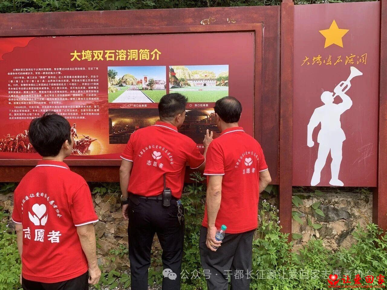1785473103743968.jpg 微信图片_2026-07-31_123849_163.jpg