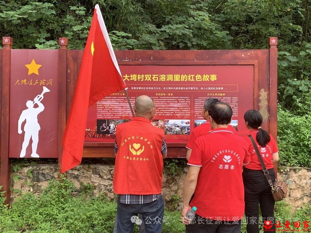 1785473112161485.jpg 微信图片_2026-07-31_123852_845.jpg
