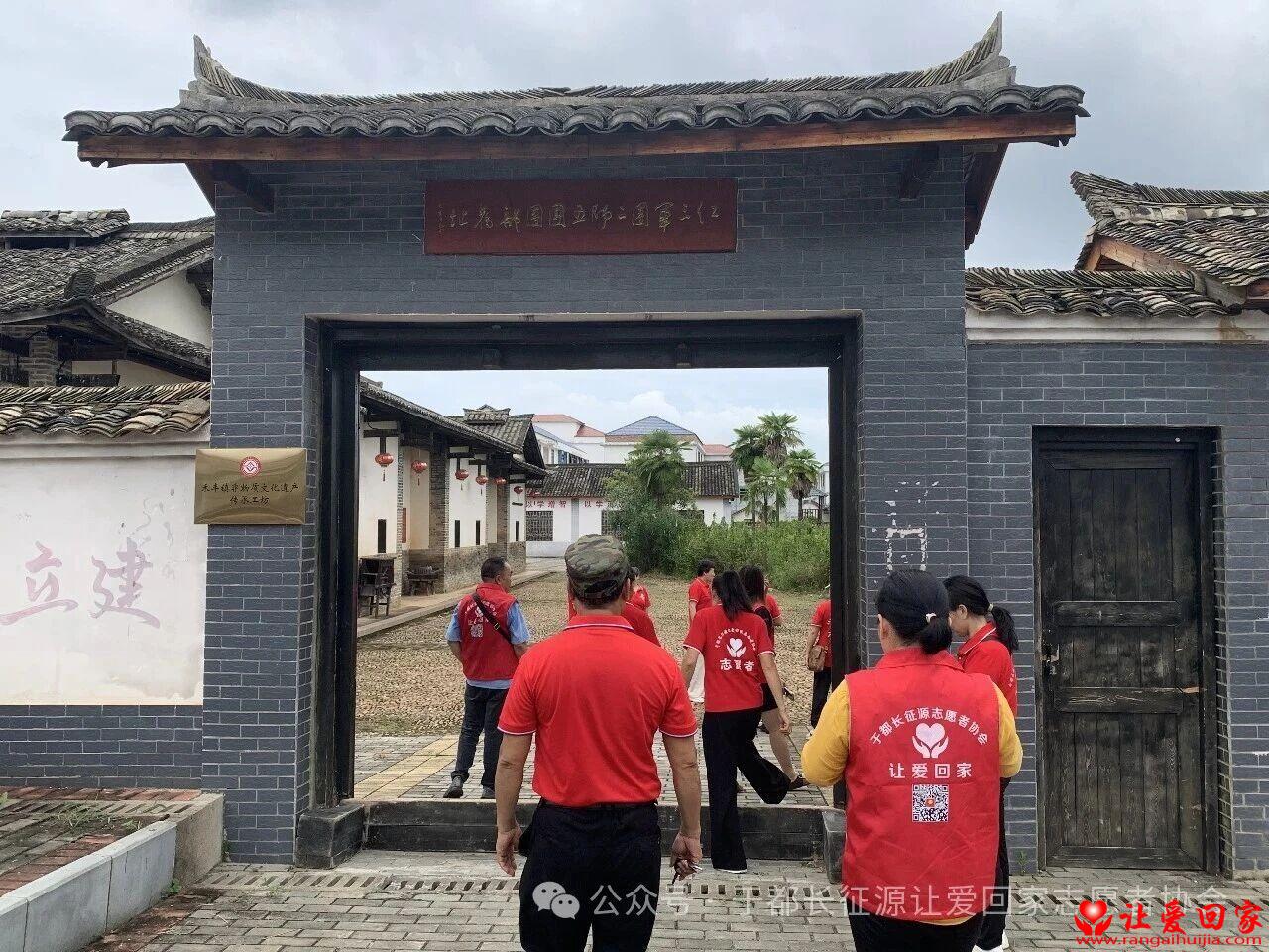1785473215754486.jpg 微信图片_2026-07-31_123948_034.jpg